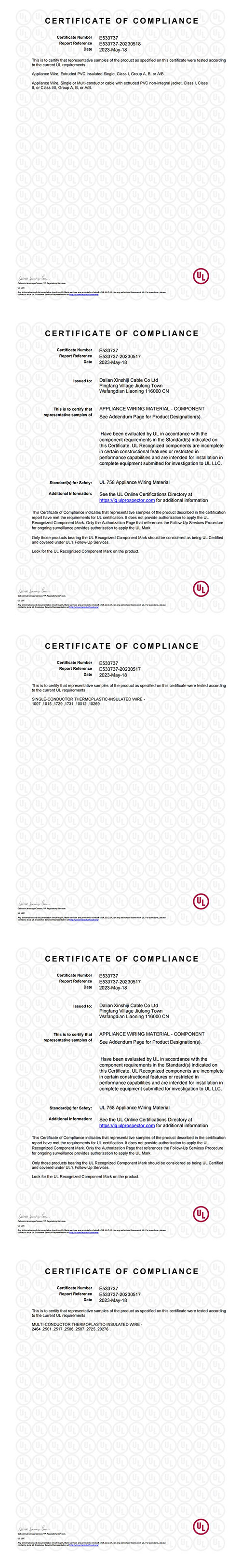 E533737-20230518-CertificateofCompliance(1)_00.jpg